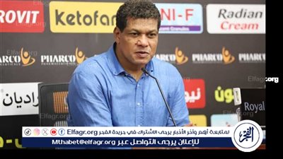 علاء عبد العال: الأهلي يحتاج مدرباً أكبر من ريبيرو  وهذا سبب طريقتي الدفاعية