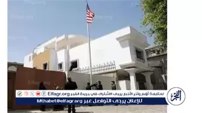 عاجل- السفارة الأميركية في ليبيا تنفي مزاعم نقل مليون فلسطيني من غزة وتصفها بـ 