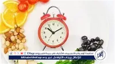 دراسة: الصيام المتقطع يساعد في فقدان الوزن والحفاظ عليه 