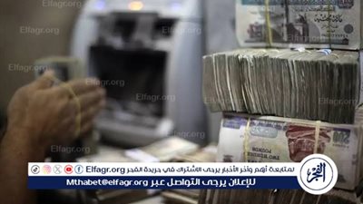 موعد صرف معاشات يونيو 2025 بعد زيادة الحدين الأدنى والأقصى