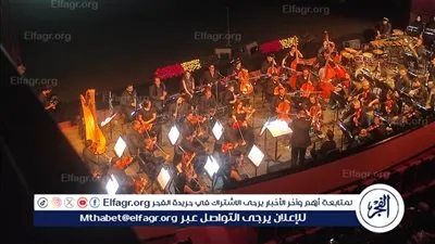 عرض اوركسترا للموسيقى التصويرية لـ فيلم المشروع x قبل عرضه