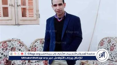 حزن في المنيا لوفاة شاب أثناء عمله بعد تنبؤه برحيله