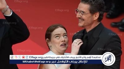 ذُعر إيما ستون من 