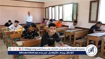 المراجعة النهائية للصف الثالث الثانوي2025: في اللغة الفرنسية تعرف على موعد الامتحان