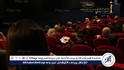 استقبال حافل للعرض التقديمي لفيلم 