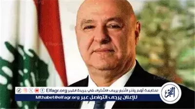 عاجل- الرئيس اللبناني جوزاف عون يصل القاهرة في زيارة رسمية 