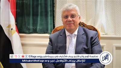 التعليم العالي:اليونسكو تُعلن عن 