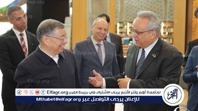 في نسختها الخامسة.. منحة ناصر للقيادة الدولية في زيارة لمكتبة الإسكندرية 