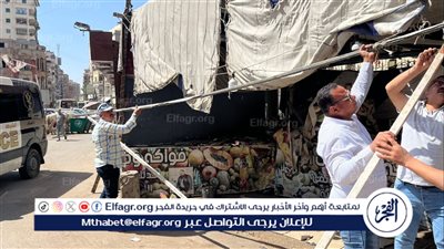 محافظ الدقهلية: إزالة فورية لمنفذ بيع الخضروات بالمنصورة للمغالاة في الأسعار وتعامل الفوري مع مخالفات البناء