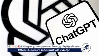 يونانية تطلب الطلاق بعد 12 عامًا من الزواج بسبب 