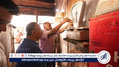 محافظ أسيوط يحرر مخالفة لمخبز بلدي بحي غرب