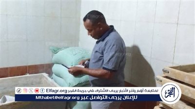 ضبط 200 مخالفة خلال حملات تفتيشية تموينية مكبرة على المخابز والأسواق