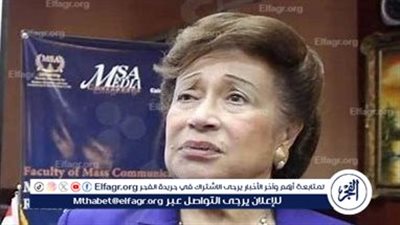 بعد واقعة السرقة.. بلاغ للكسب غير المشروع لفحص ثروة نوال الدجوي