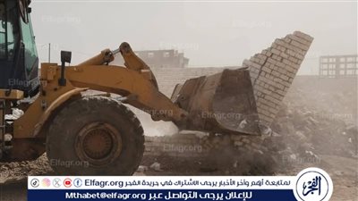 إزالة 850 حالة تعدٍ على الأراضي الزراعية وأملاك الدولة والبناء المخالف