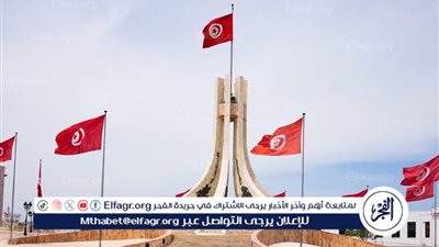 تونس تقترح إنشاء صندوق إفريقي للتضامن الصحي