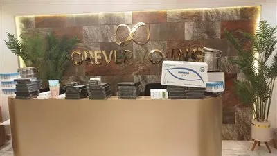 الصحة: إغلاق عيادة للتجميل وتركيب الشعر الصناعي بالعجوزة للعمل دون ترخيص ويديرها منتحل صفة طبيب