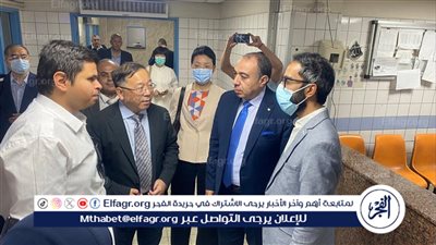 جامعة القاهرة: تعزيز التعاون المصري الصيني في إدارة المستشفيات