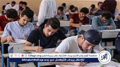 جداول امتحانات الترم الثاني 2025 بالقاهرة والجيزة لجميع الصفوف الدراسية