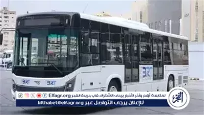«وزارة النقل»: تُفرض عقوبات رادعة على مخالفي السير في حارات الأتوبيس الترددي على «الدائري»