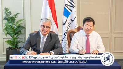 عاجل- باستثمارات 17 مليون دولار.. المنطقة الاقتصادية لقناة السويس توقع عقد مشروع صيني لصناعة الأقمشة الزخرفية في القنطرة غرب