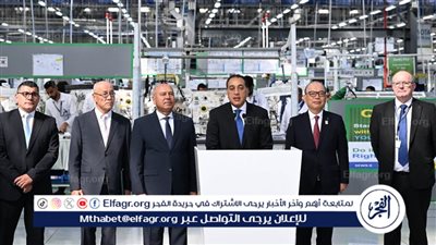 كل ماتريد معرفته عن المصنع الجديد لـ