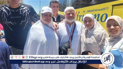 الدقهلية تودع 558 حجاج الجمعيات الأهلية..صور