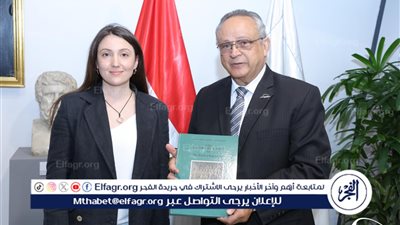 تعاون ثقافي بين مكتبة الإسكندرية ومركز 