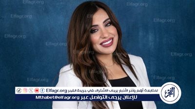 انضمام الإعلامية داليا الخطيب إلى أمانة الإعلام بحزب الجبهة الوطنية