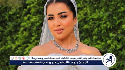 نهي صالح تحتفل بزواجها على رجل أعمال في جو أسري 