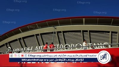 ملعب أتلتيكو مدريد يستضيف نهائي دوري الأبطال 2027