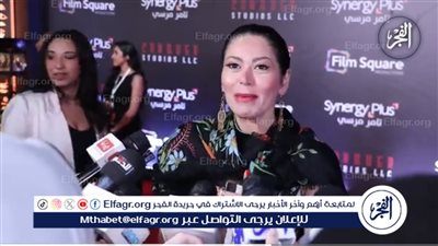 لقاء الخميسي لـ الفجر: تجربة المشروع x مبهرة وهتوصلنا للعالمية..وأعود قريبًا للمسرح بعد غياب طويل