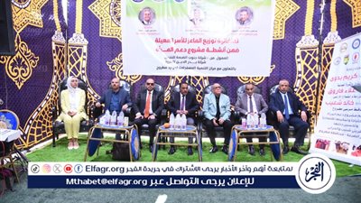 محافظ مطروح يسلم 18 بئر مياه و28 مشروع رؤوس أغنام على المرأة المعيلة