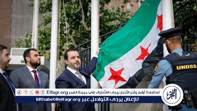 الشيباني: قرار رفع العقوبات الأوروبية يعزز الأمن والاستقرار والازدهار في سوريا