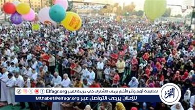 عاجل - مواقيت الصلاة أول أيام عيد الأضحى 2025 في محافظات مصر