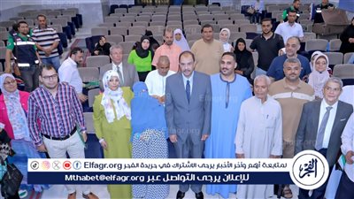 وسط أجواء مبهجة..«الفجر »تشارك الحجاج فرحتهم لاستلام تأشيرة الحج بحضور محافظ سوهاج