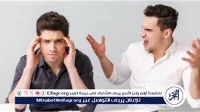 لماذا يتغير مزاج الرجل؟ أسباب نفسية وهرمونية ونصائح فعالة للتعامل معه