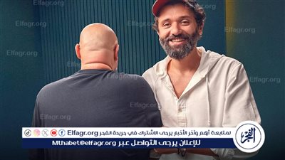 Watch it تكشف عن موعد انطلاق برنامج 