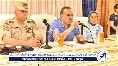 محافظ أسيوط يشهد انطلاق مبادرة معًا بالوعي نحميها لتعزيز الوعي المجتمعي وتمكين المرأة