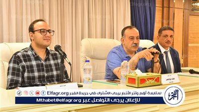 محافظ أسيوط يوافق على تخصيص أراضي لإقامة منشآت تعليمية واجتماعية بمركزى أبوتيج وصدفا