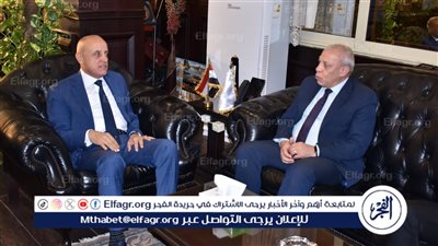 محافظ الأقصر يستقبل رئيس هيئة تنمية الصعيد