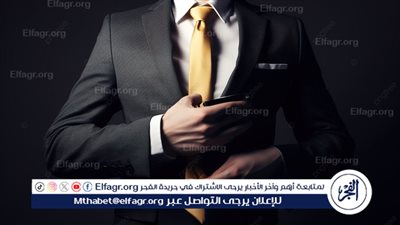 انتحال صفة مراسل رسمي يقود موظفًا بـ 