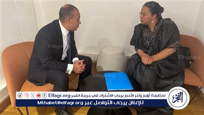 وزير الخارجية والهجرة يلتقى مع وزيرة الخارجية بجمهورية الكونجو الديمقراطية