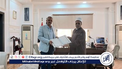 رئيس مطروح الأزهرية يلتقي بمدير الأمن لتأمين امتحانات الشهادة الثانوية بالمحافظة