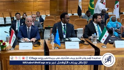 العراق يعزز حضوره الدولي عبر المنتدى العربي-الصيني في الرباط