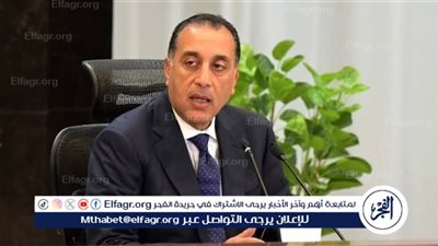 مدبولي: الرئيس السيسي أكد على استغلال كل شبر من أراضي الدولة لخدمة التنمية