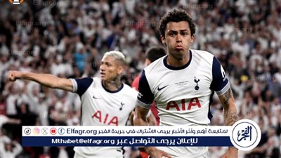 تشكيل توتنهام المتوقع أمام فياريال في دوري أبطال أوروبا