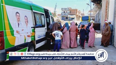 محافظ الدقهلية: 1522 مواطن استفادوا من القافلة الطبية المجانية بقرية ابو ماضي مركز بلقاس 