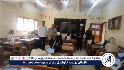 طلاب الصف الأول الثانوي يؤدوا اليوم امتحان الانجليزي في الدقهلية 