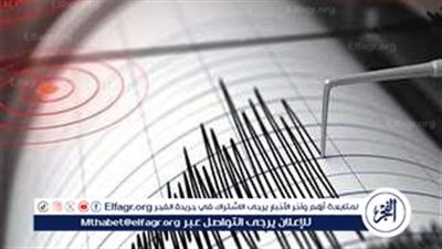 عاجل- هزة أرضية بقوة 4.6 ريختر تضرب البحر الأحمر على بعد 208 كم من بورتسودان