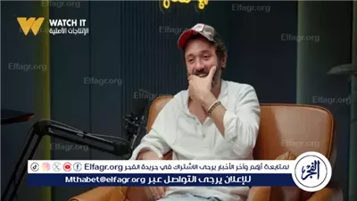 كريم محمود عبدالعزيز يكشف عن بداية مشواره الفني.. تفاصيل 